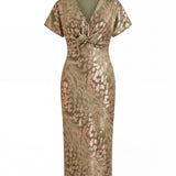 Ema – Sofisticirani ljetni glamur